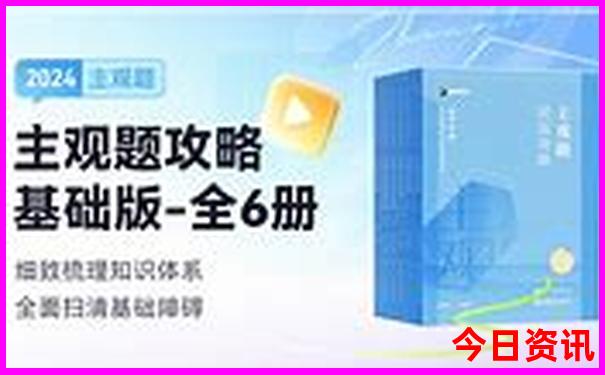 南京游玩景点推荐