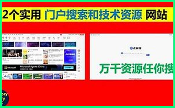 大朗镇必去的三个景点